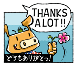 Boar-kun's Useful Phrases with Japanese sticker #9061929