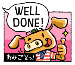 Boar-kun's Useful Phrases with Japanese sticker #9061932