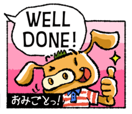 Boar-kun's Useful Phrases with Japanese sticker #9061932