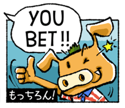 Boar-kun's Useful Phrases with Japanese sticker #9061933