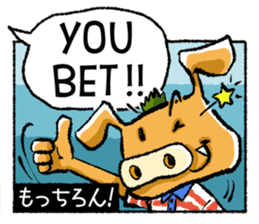 Boar-kun's Useful Phrases with Japanese sticker #9061933