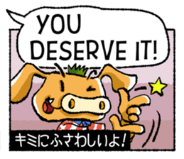 Boar-kun's Useful Phrases with Japanese sticker #9061934