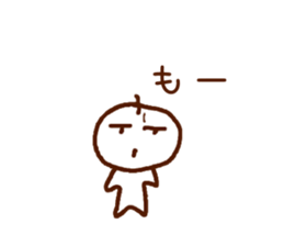 GoodSticker sticker #9062257