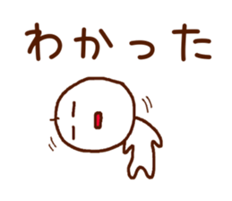 GoodSticker sticker #9062263