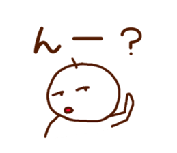 GoodSticker sticker #9062264