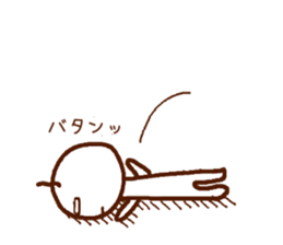 GoodSticker sticker #9062267