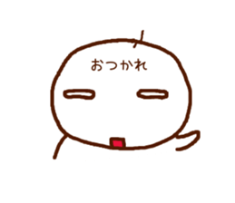 GoodSticker sticker #9062273