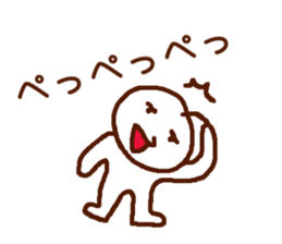 GoodSticker sticker #9062275