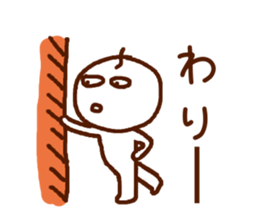 GoodSticker sticker #9062276