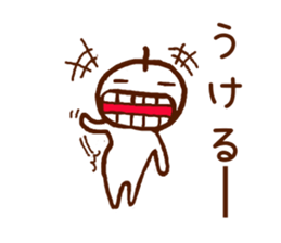 GoodSticker sticker #9062282