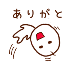 GoodSticker sticker #9062285