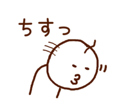 GoodSticker sticker #9062290