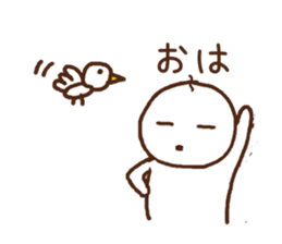 GoodSticker sticker #9062293