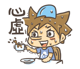 Dolphin MAN Happy partner sticker #9062378