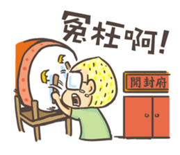 Dolphin MAN Happy partner sticker #9062384