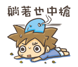 Dolphin MAN Happy partner sticker #9062386