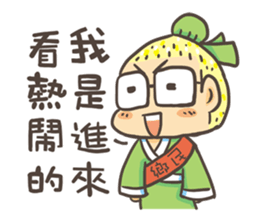 Dolphin MAN Happy partner sticker #9062387