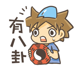 Dolphin MAN Happy partner sticker #9062390