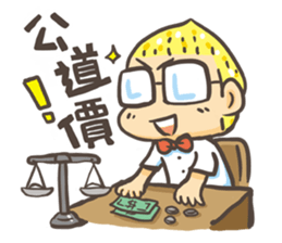 Dolphin MAN Happy partner sticker #9062392