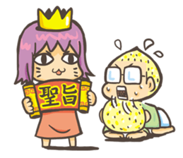 Dolphin MAN Happy partner sticker #9062393