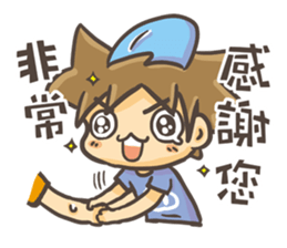 Dolphin MAN Happy partner sticker #9062394