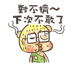 Dolphin MAN Happy partner sticker #9062395