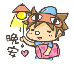 Dolphin MAN Happy partner sticker #9062397