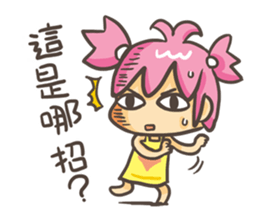 Dolphin MAN Happy partner sticker #9062403