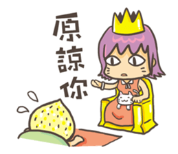 Dolphin MAN Happy partner sticker #9062404