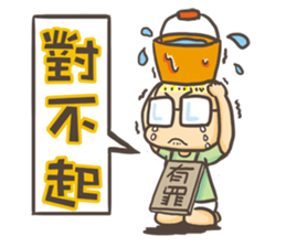 Dolphin MAN Happy partner sticker #9062406