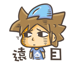 Dolphin MAN Happy partner sticker #9062408