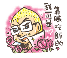 Dolphin MAN Happy partner sticker #9062410