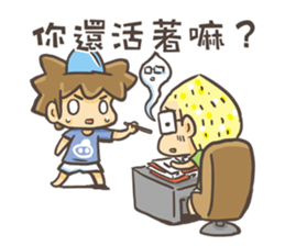 Dolphin MAN Happy partner sticker #9062412