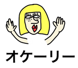 Bob and Stephanie sticker #9062418