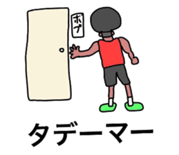 Bob and Stephanie sticker #9062419