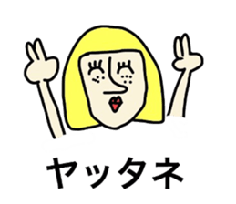 Bob and Stephanie sticker #9062423