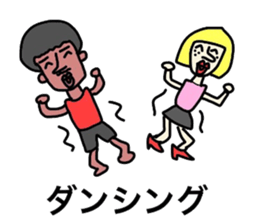 Bob and Stephanie sticker #9062434