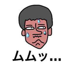 Bob and Stephanie sticker #9062440