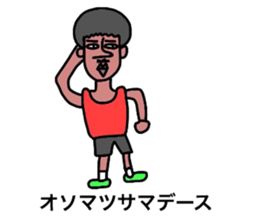 Bob and Stephanie sticker #9062443