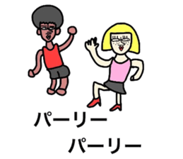 Bob and Stephanie sticker #9062447