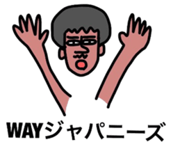 Bob and Stephanie sticker #9062448