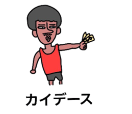 Bob and Stephanie sticker #9062453