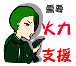 Enough? Guests sticker #9062582