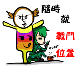 Enough? Guests sticker #9062584