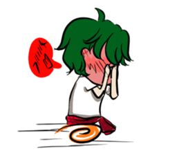 Enough? Guests sticker #9062592