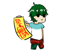 Enough? Guests sticker #9062595