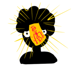 Enough? Guests sticker #9062597