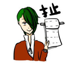 Enough? Guests sticker #9062602