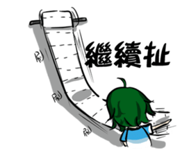 Enough? Guests sticker #9062603