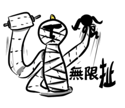 Enough? Guests sticker #9062604